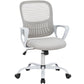 MBM Ergonomic Mesh Office Chair