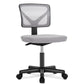 MBM Mesh Armless Office Chair with Lumbar Support – Low Back, Adjustable Height, 360° Swivel, Rolling Computer Chair