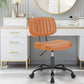 MBM Armless PU Leather Office Chair Modern Adjustable Height Desk Chair