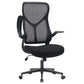 MBM High Back Mesh Office Chair with Flip Up Armrests