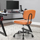 MBM Armless PU Leather Office Chair Modern Adjustable Height Desk Chair