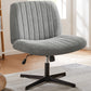MBM Cross Legged Office Chair - Wide Armless Seat & Adjustable Swivel